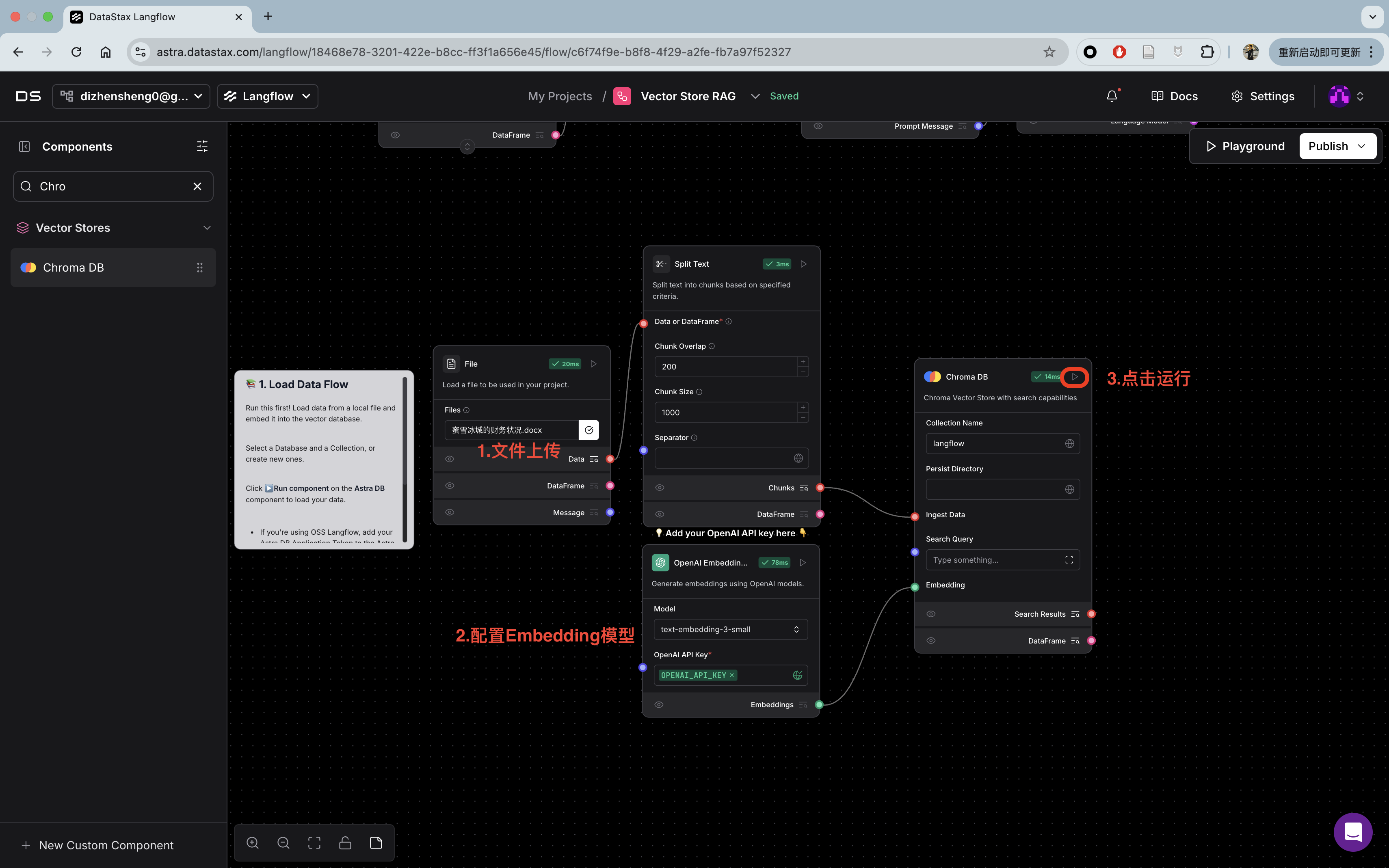 rag-build-vectordb